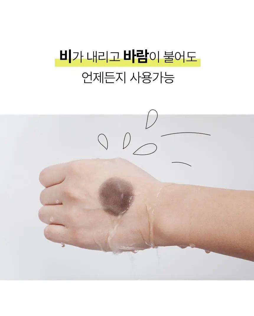 [자연스러운 커버] 모두봄 올데이 헤어쿠션 16g(내추럴블랙, 다크브라운) 상세페이지 16